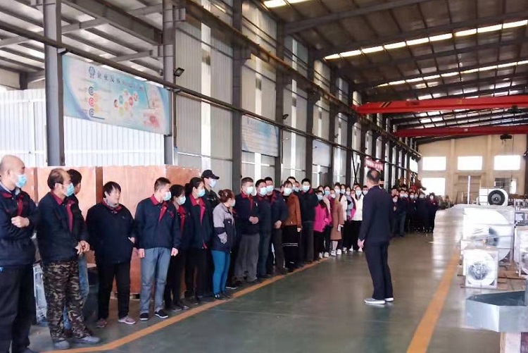 2021年山東德鼓風(fēng)機(jī)有限公司消防安全教育活動(dòng)
